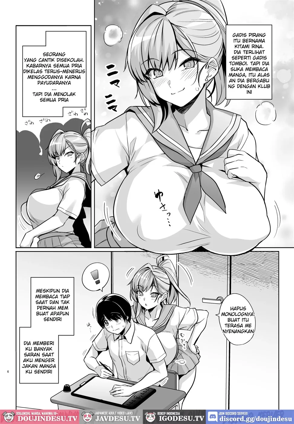 AOHARU TORARE Chapter 1