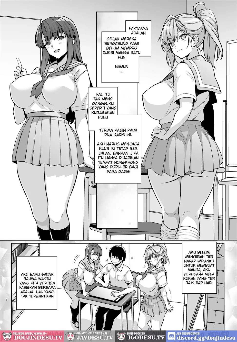 AOHARU TORARE Chapter 1