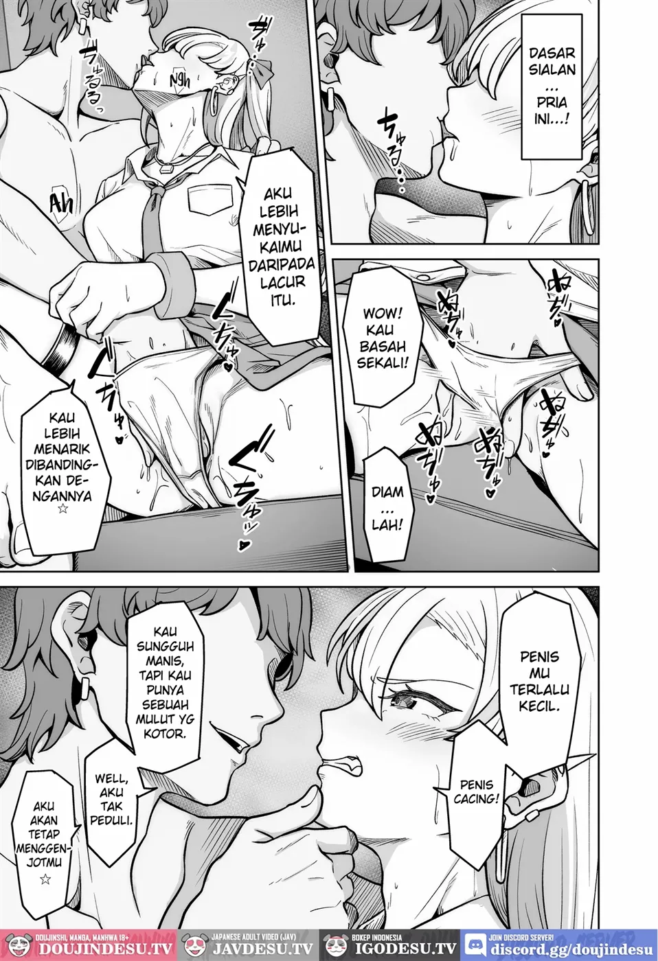 Aona-Chan no Saikyou Densetsu Sex Road ~Kando Batsugun no Yankee~ Chapter 1