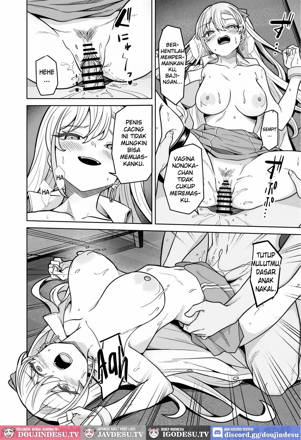 Aona-Chan no Saikyou Densetsu Sex Road ~Kando Batsugun no Yankee~ Chapter 1