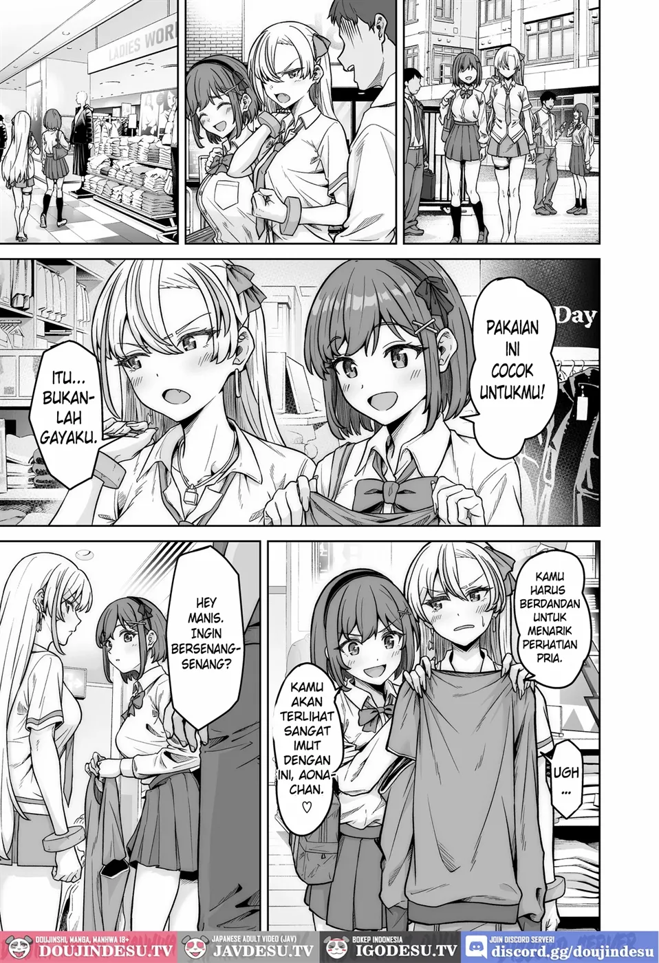 Aona-Chan no Saikyou Densetsu Sex Road ~Kando Batsugun no Yankee~ Chapter 1