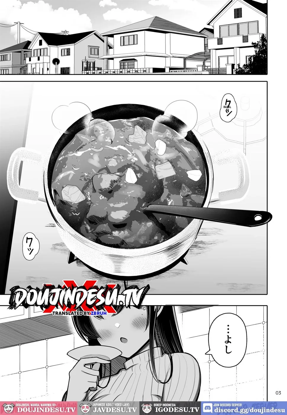 Ara Ara Mama to Musume no Kareshi Chapter 1
