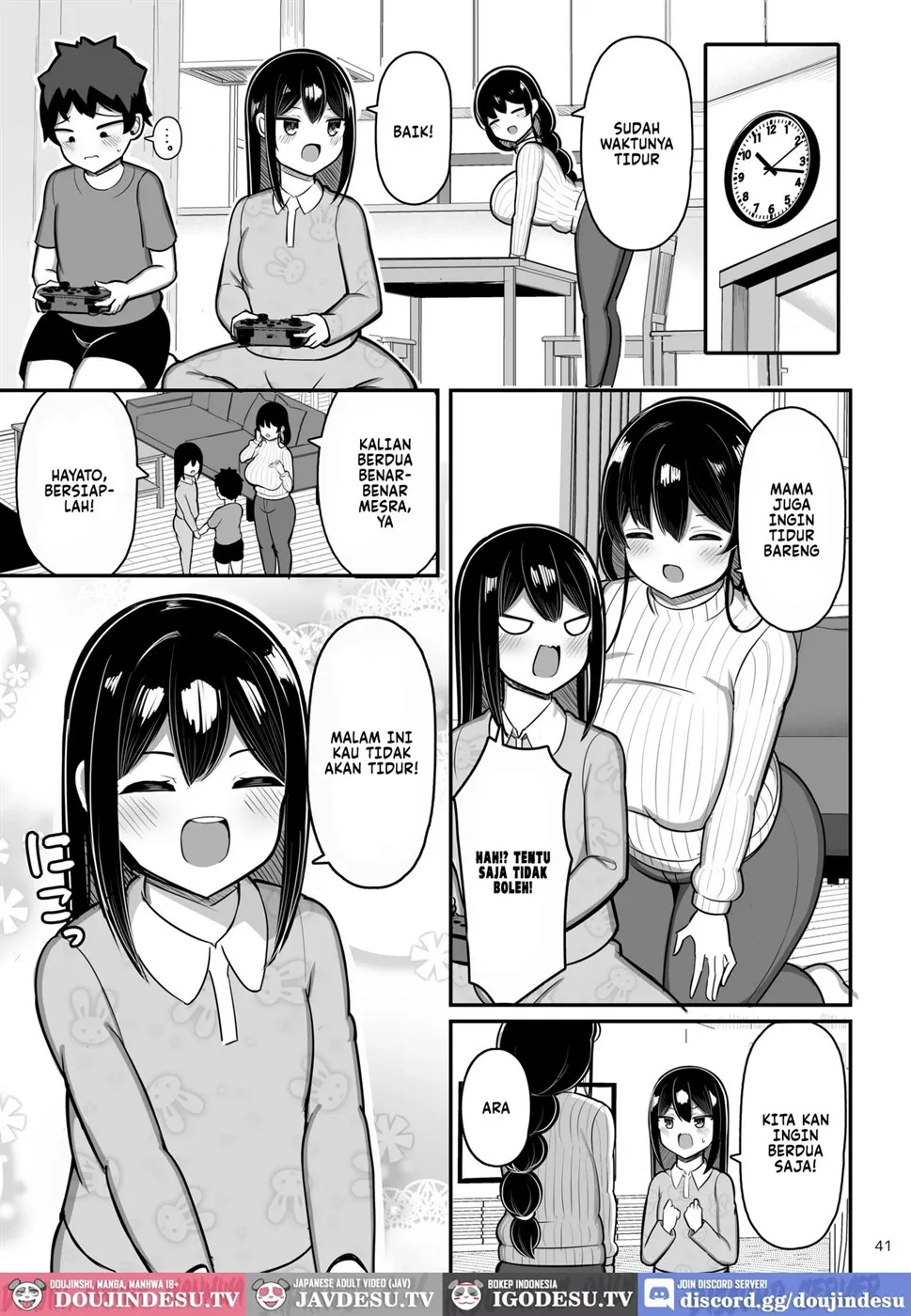 Ara Ara Mama to Musume no Kareshi Chapter 1