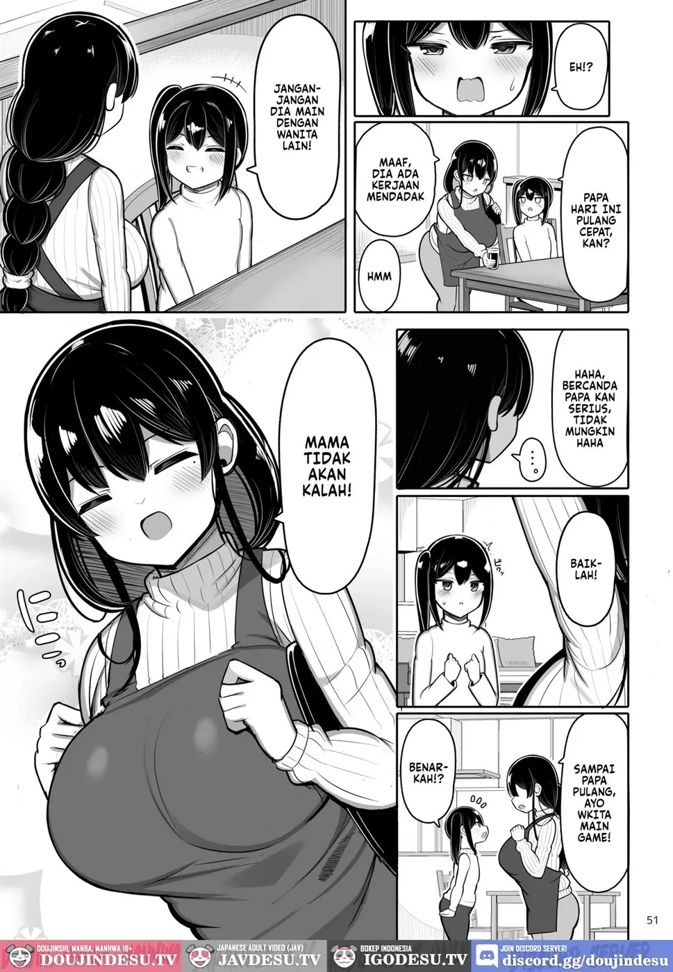 Ara Ara Mama to Musume no Kareshi Chapter 1