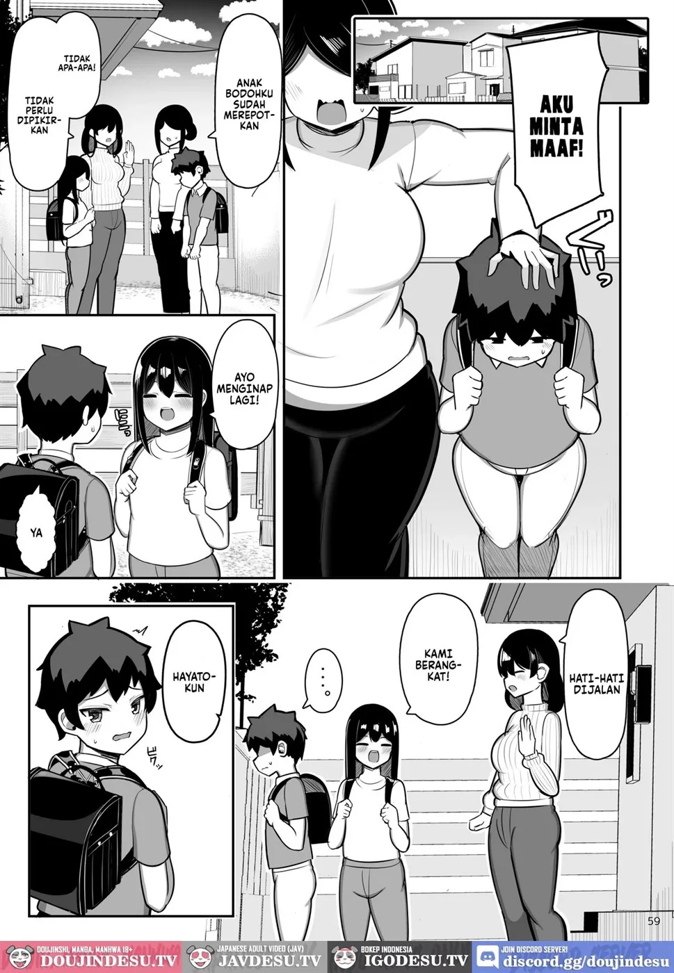 Ara Ara Mama to Musume no Kareshi Chapter 1