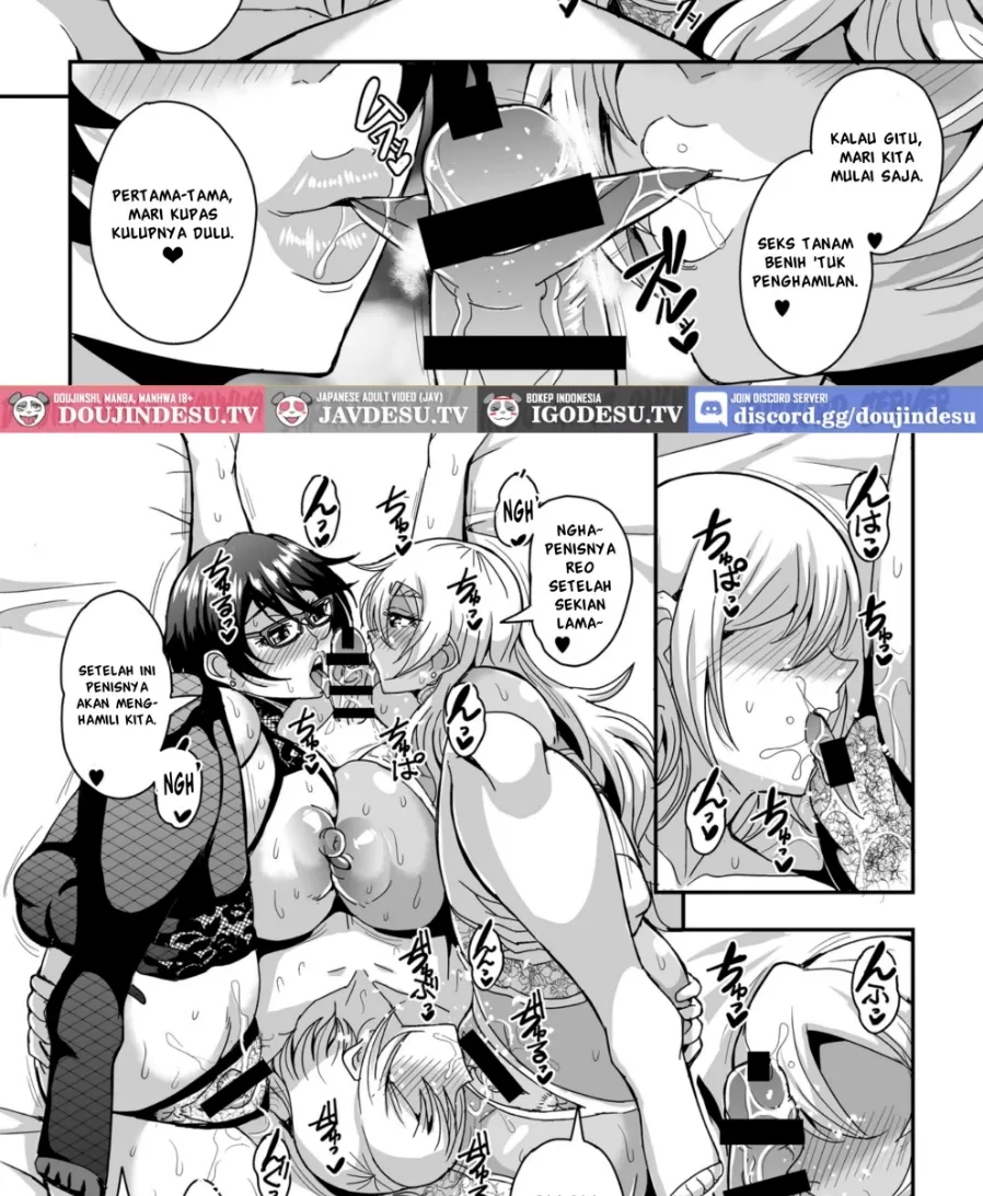 Arofour Dokushin BariCare Oba-san ga Yuujin no Musuko demo aru Toshishita Danshi to no Kankei ni Hamaru Hanashi Chapter 4