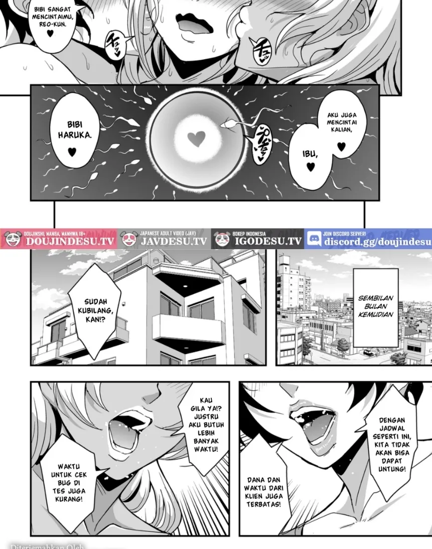 Arofour Dokushin BariCare Oba-san ga Yuujin no Musuko demo aru Toshishita Danshi to no Kankei ni Hamaru Hanashi Chapter 4