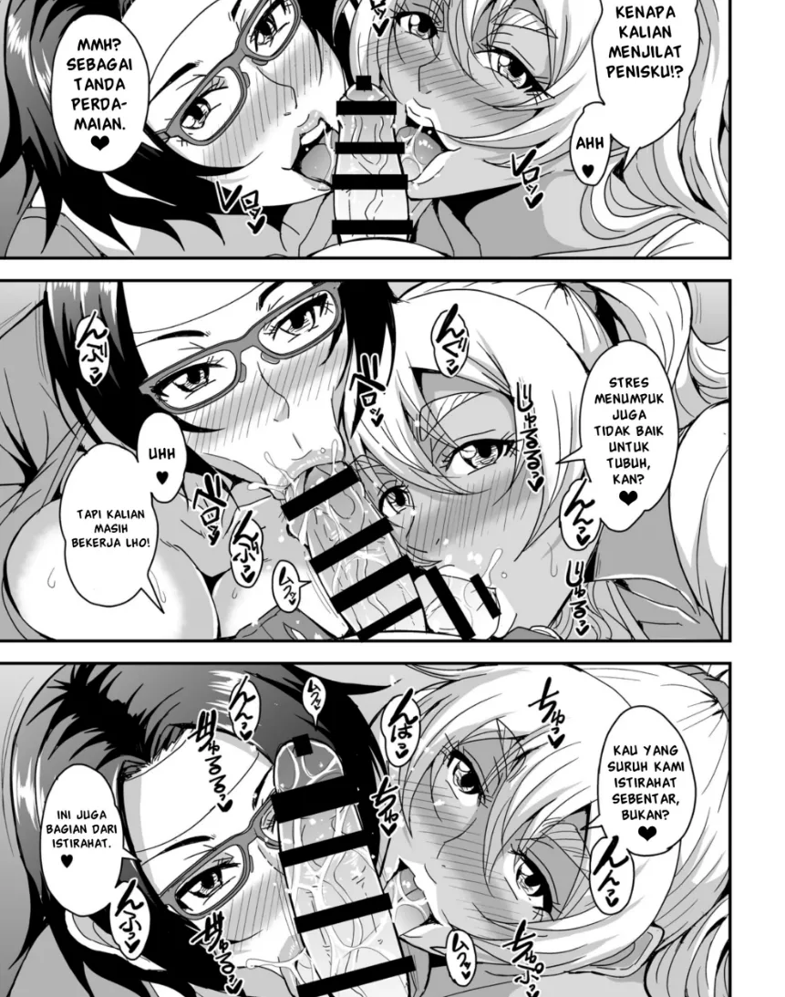 Arofour Dokushin BariCare Oba-san ga Yuujin no Musuko demo aru Toshishita Danshi to no Kankei ni Hamaru Hanashi Chapter 4