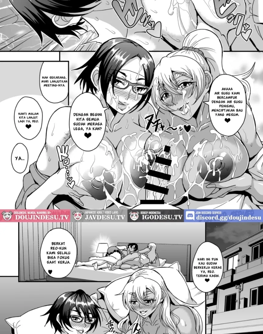 Arofour Dokushin BariCare Oba-san ga Yuujin no Musuko demo aru Toshishita Danshi to no Kankei ni Hamaru Hanashi Chapter 4