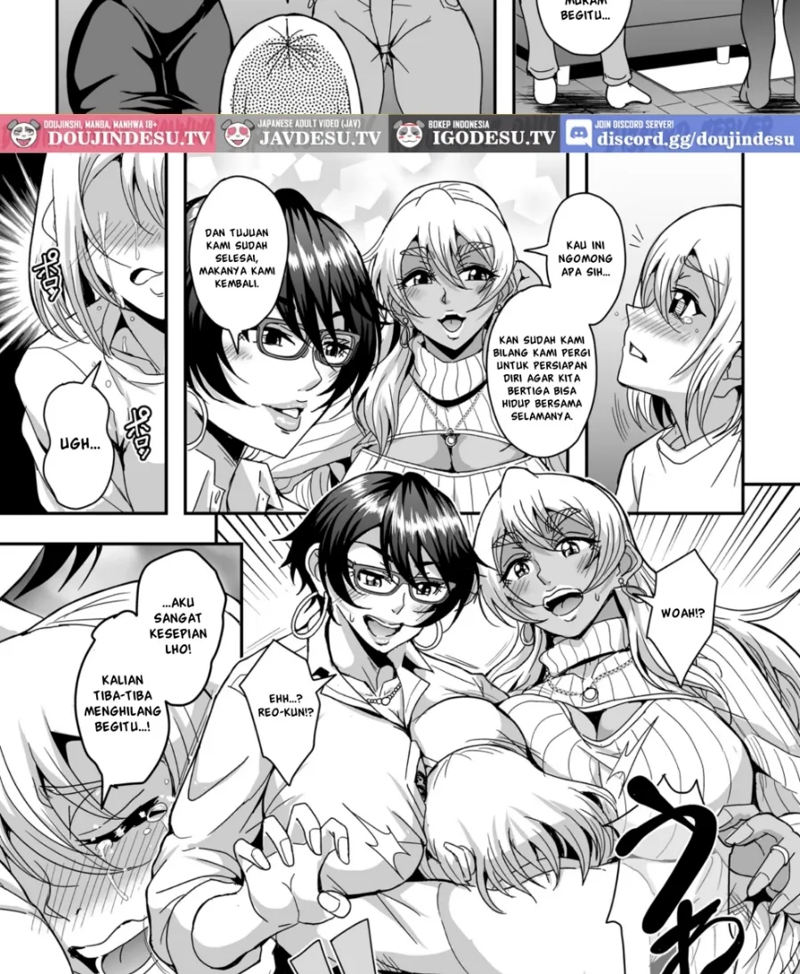 Arofour Dokushin BariCare Oba-san ga Yuujin no Musuko demo aru Toshishita Danshi to no Kankei ni Hamaru Hanashi Chapter 4