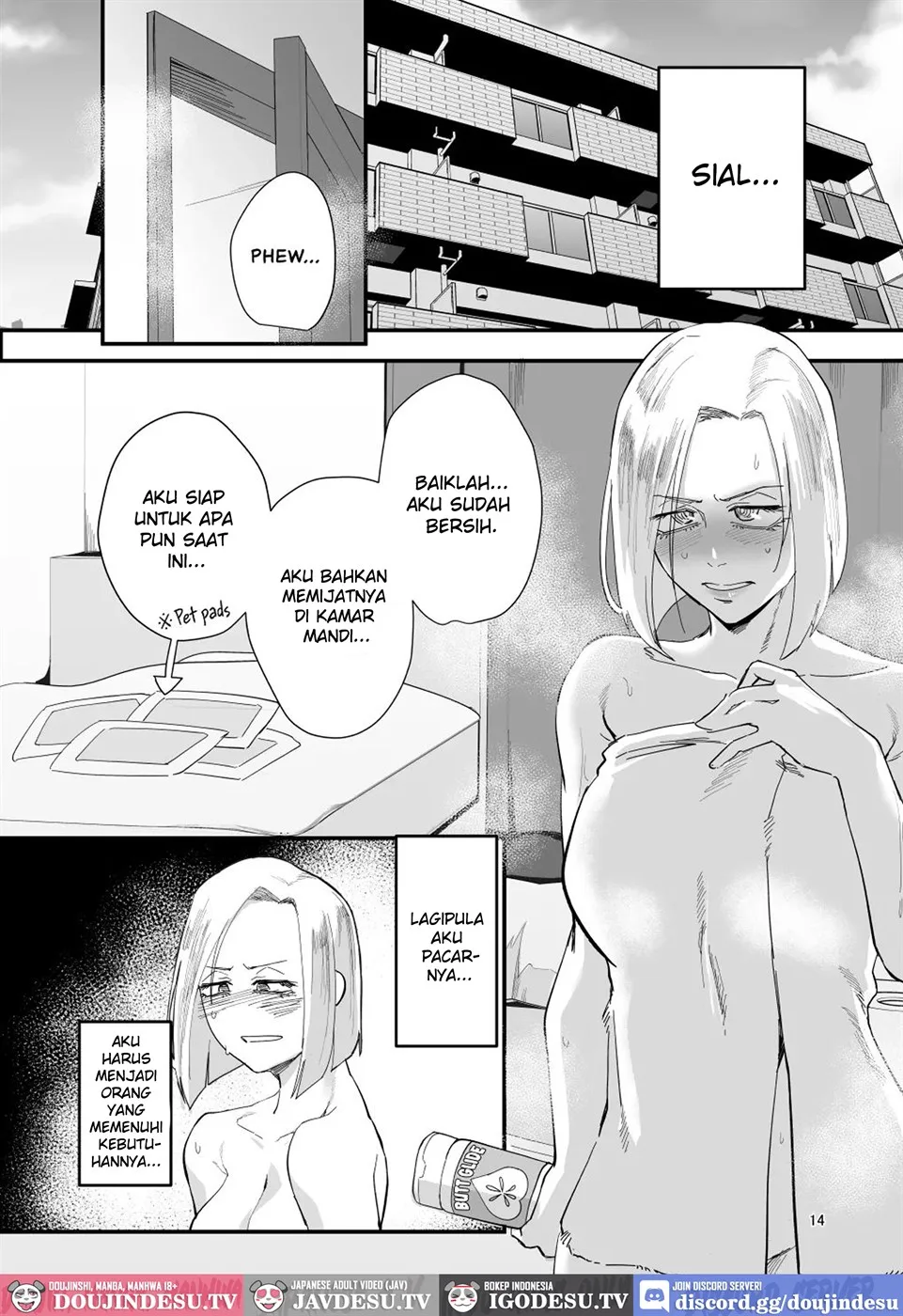 Atashi de… Chapter 1