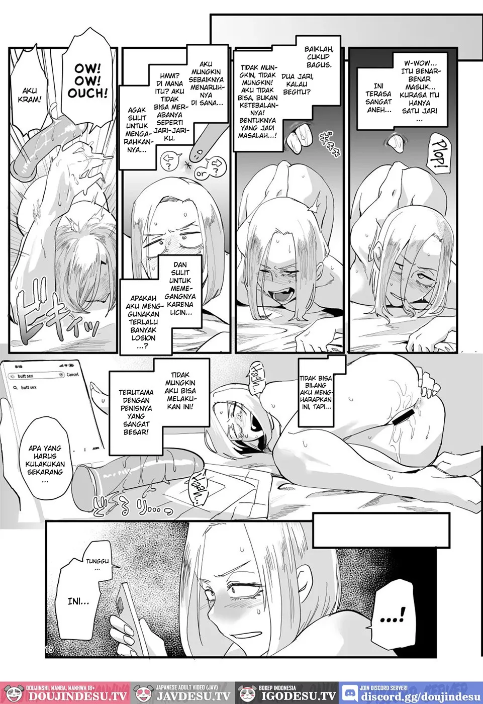 Atashi de… Chapter 1