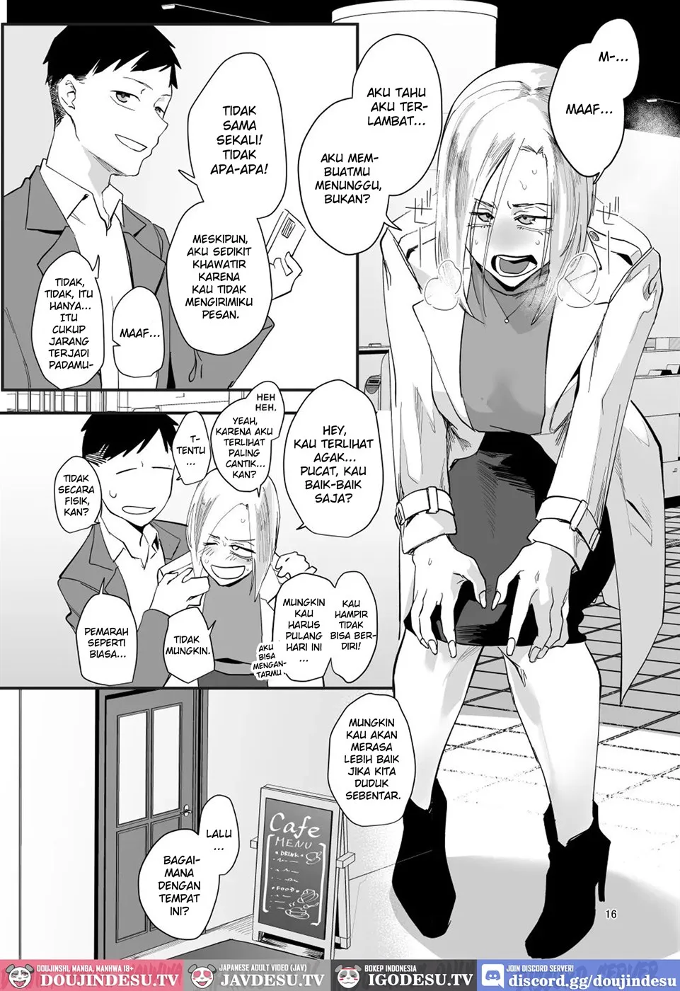 Atashi de… Chapter 1