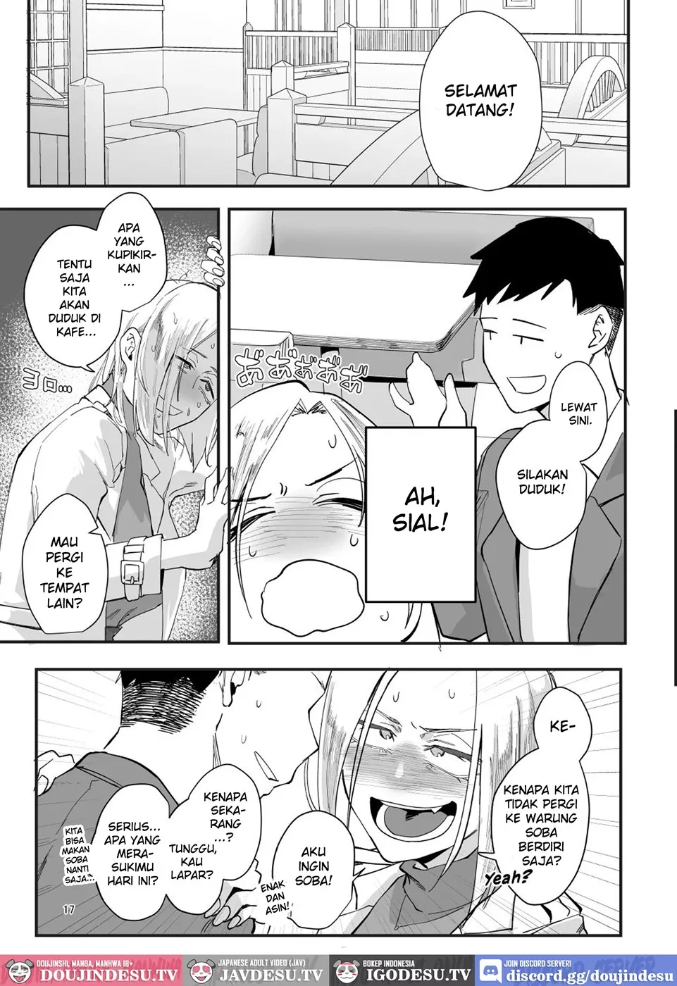 Atashi de… Chapter 1
