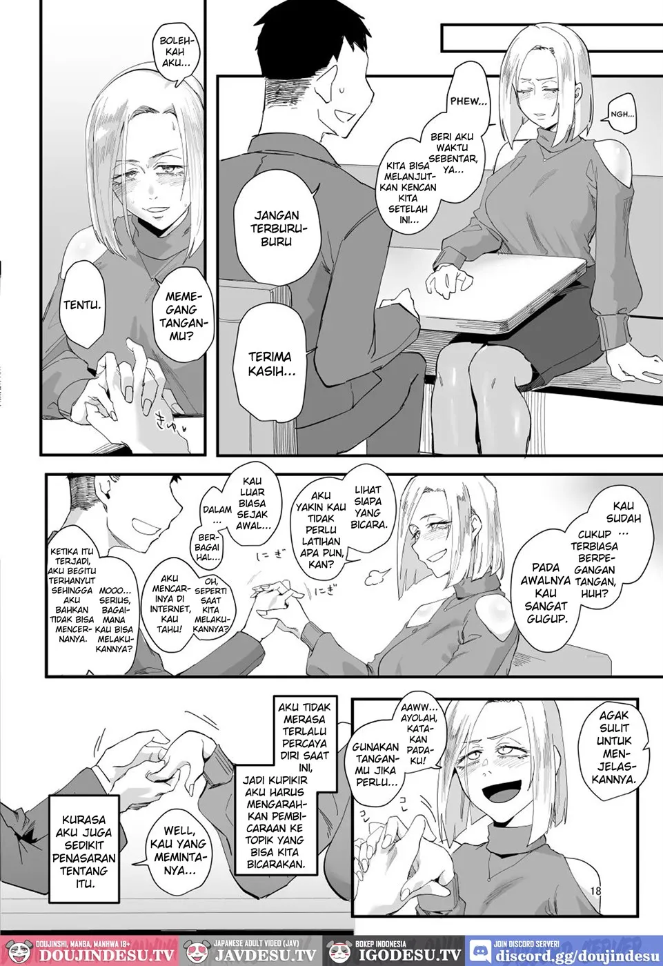 Atashi de… Chapter 1