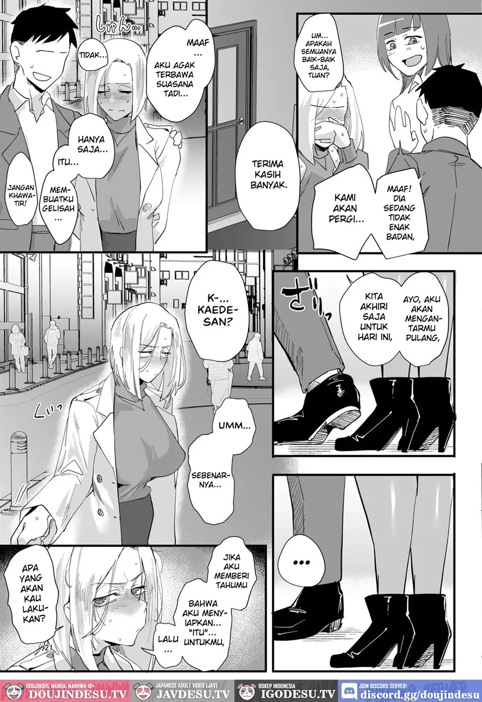 Atashi de… Chapter 1