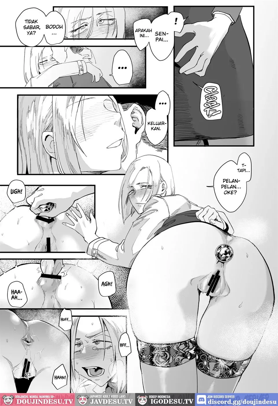 Atashi de… Chapter 1