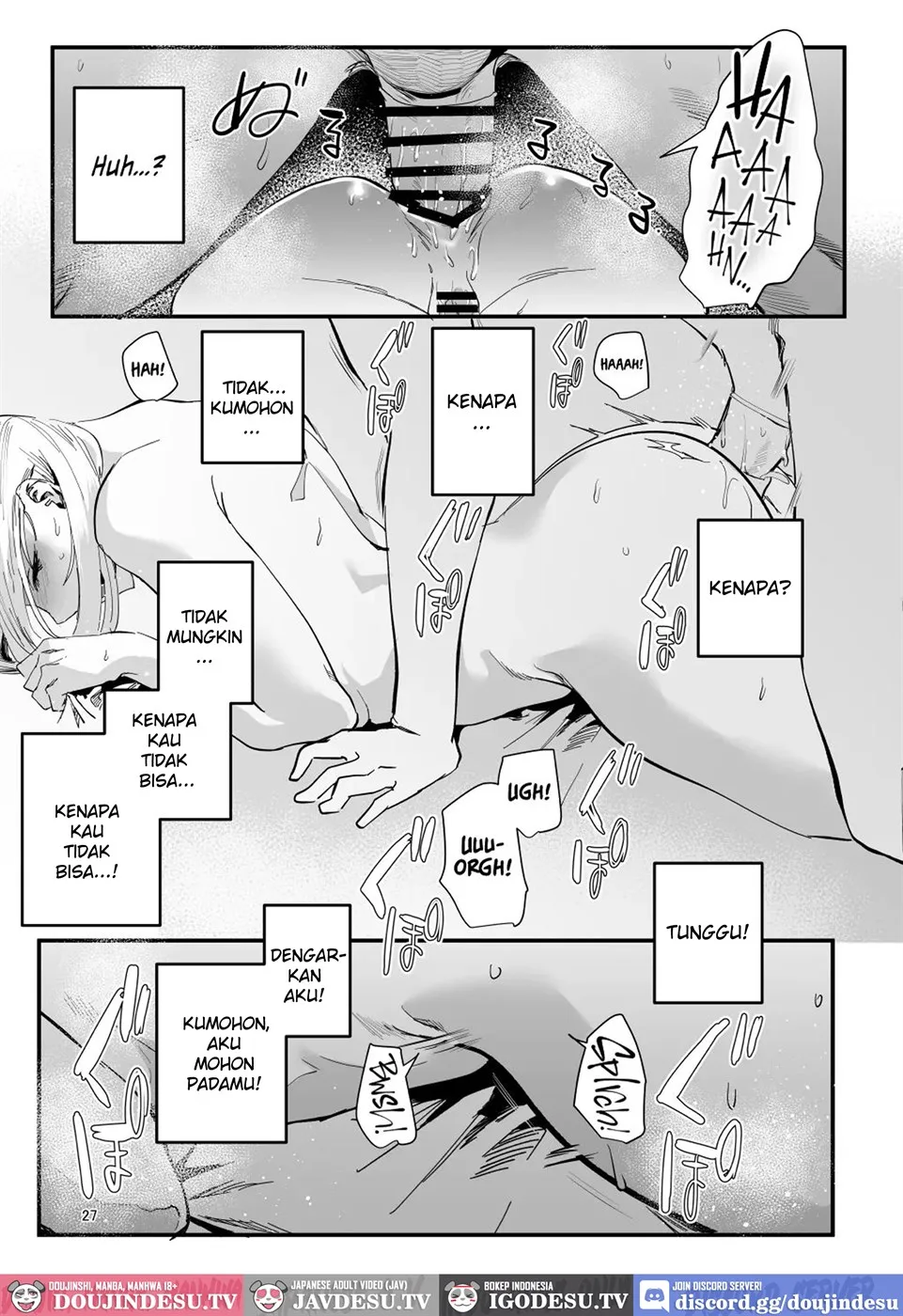 Atashi de… Chapter 1