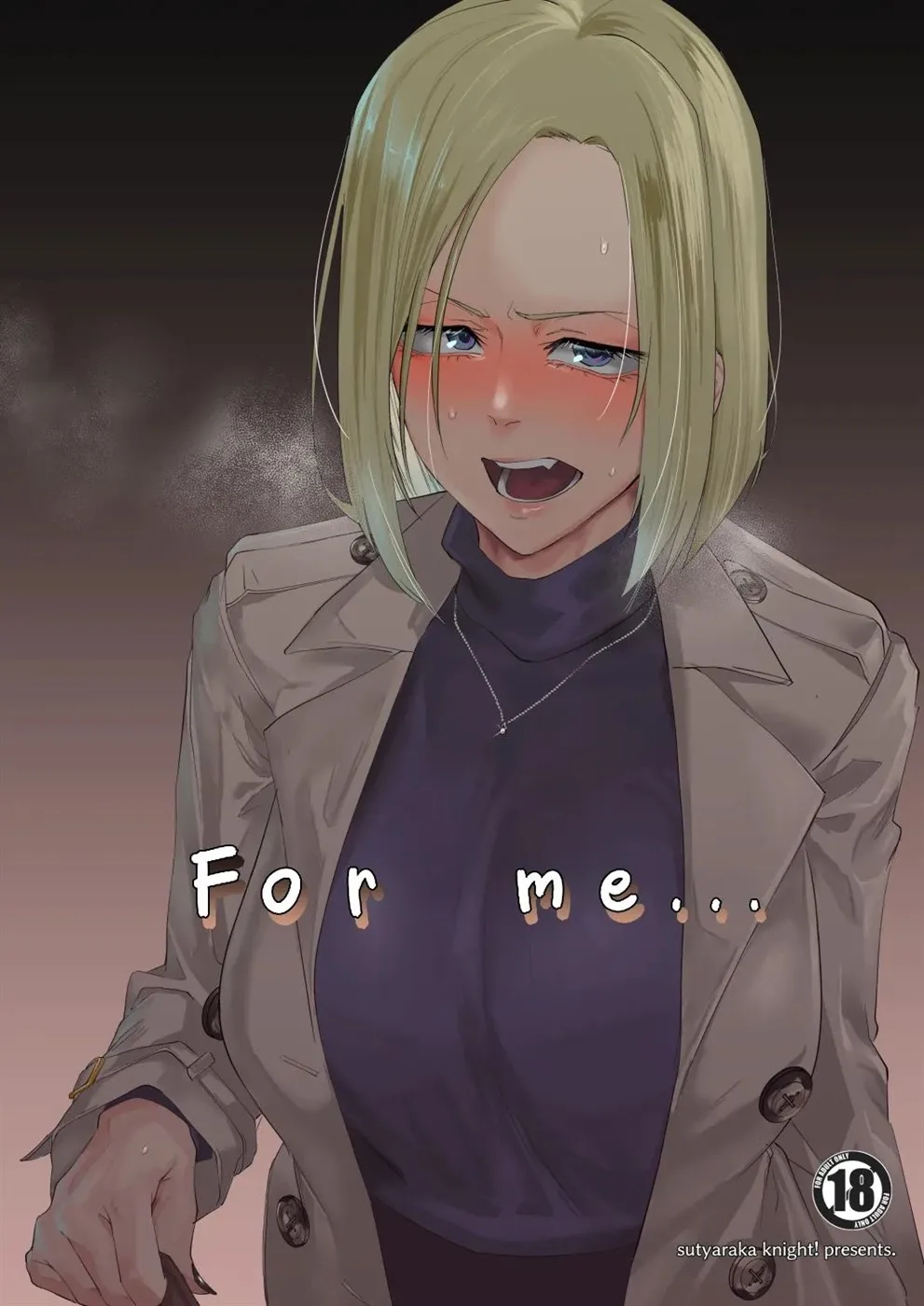 Atashi de… Chapter 1