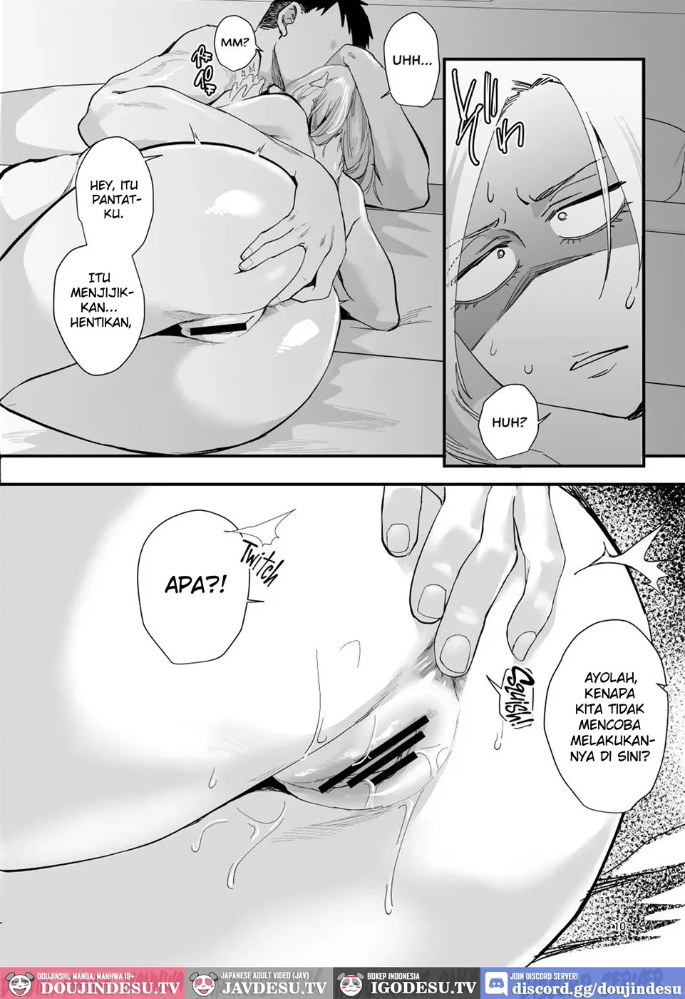 Atashi de… Chapter 1