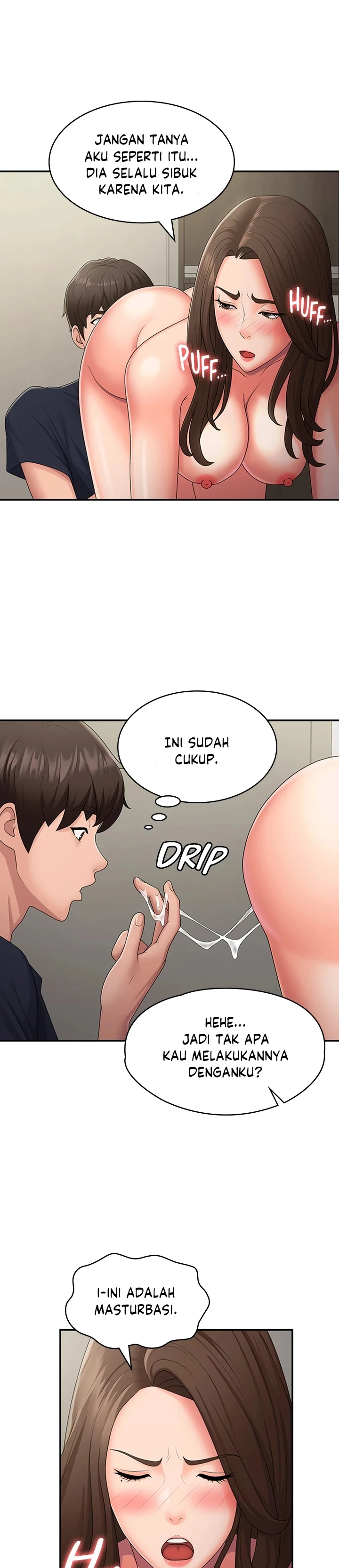 Aunt Puberty Chapter 51
