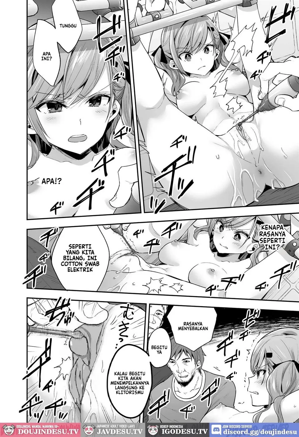 AV Joyuu Sayaka Jinkaku Kyousei Kiroku Chapter 1