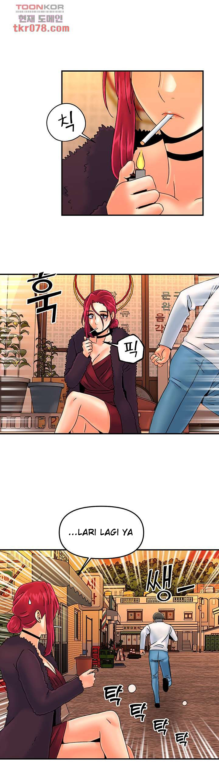 Beauty Salon Sisters Chapter 42