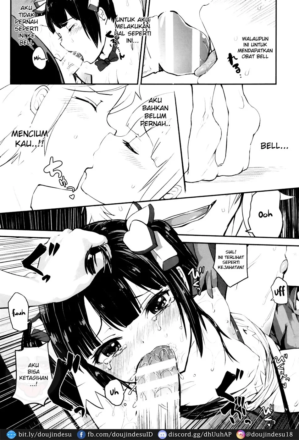 Bell-kun no Tame ni Loki Familiar ni Yararechatta kedo Boku Machigattenai yo ne? Chapter 1
