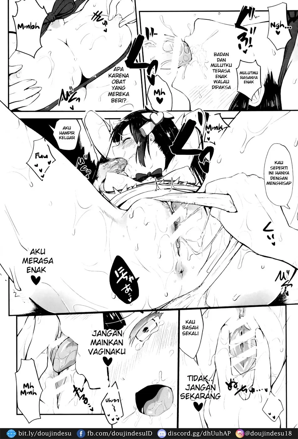 Bell-kun no Tame ni Loki Familiar ni Yararechatta kedo Boku Machigattenai yo ne? Chapter 1