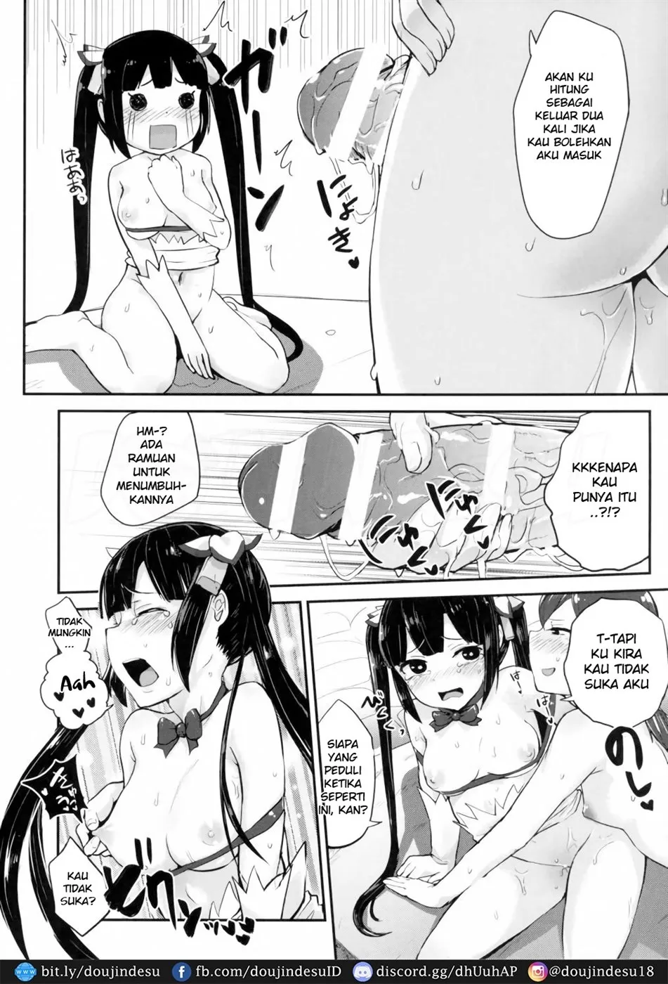 Bell-kun no Tame ni Loki Familiar ni Yararechatta kedo Boku Machigattenai yo ne? Chapter 1
