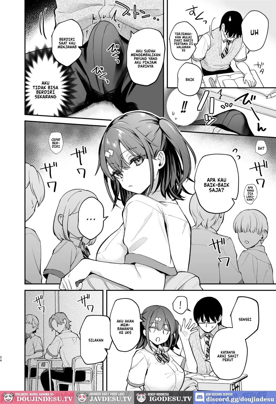 Better than fiction Chapter 2
