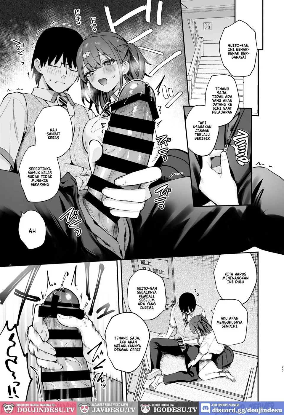 Better than fiction Chapter 2