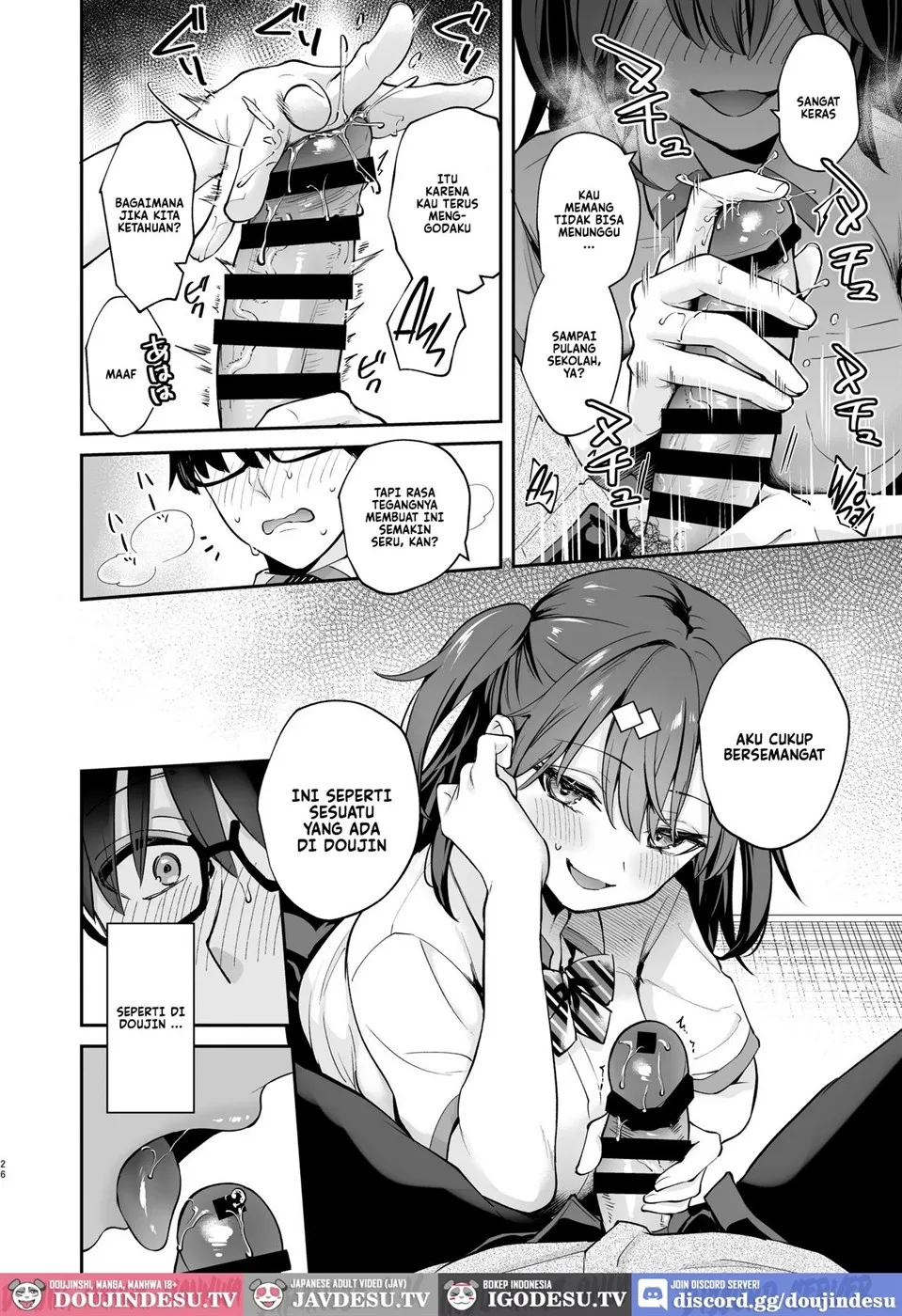 Better than fiction Chapter 2