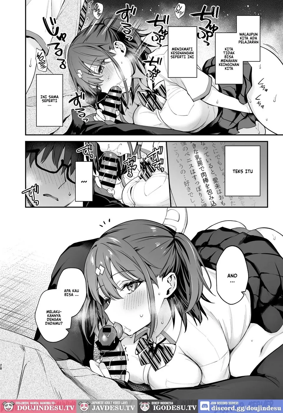 Better than fiction Chapter 2