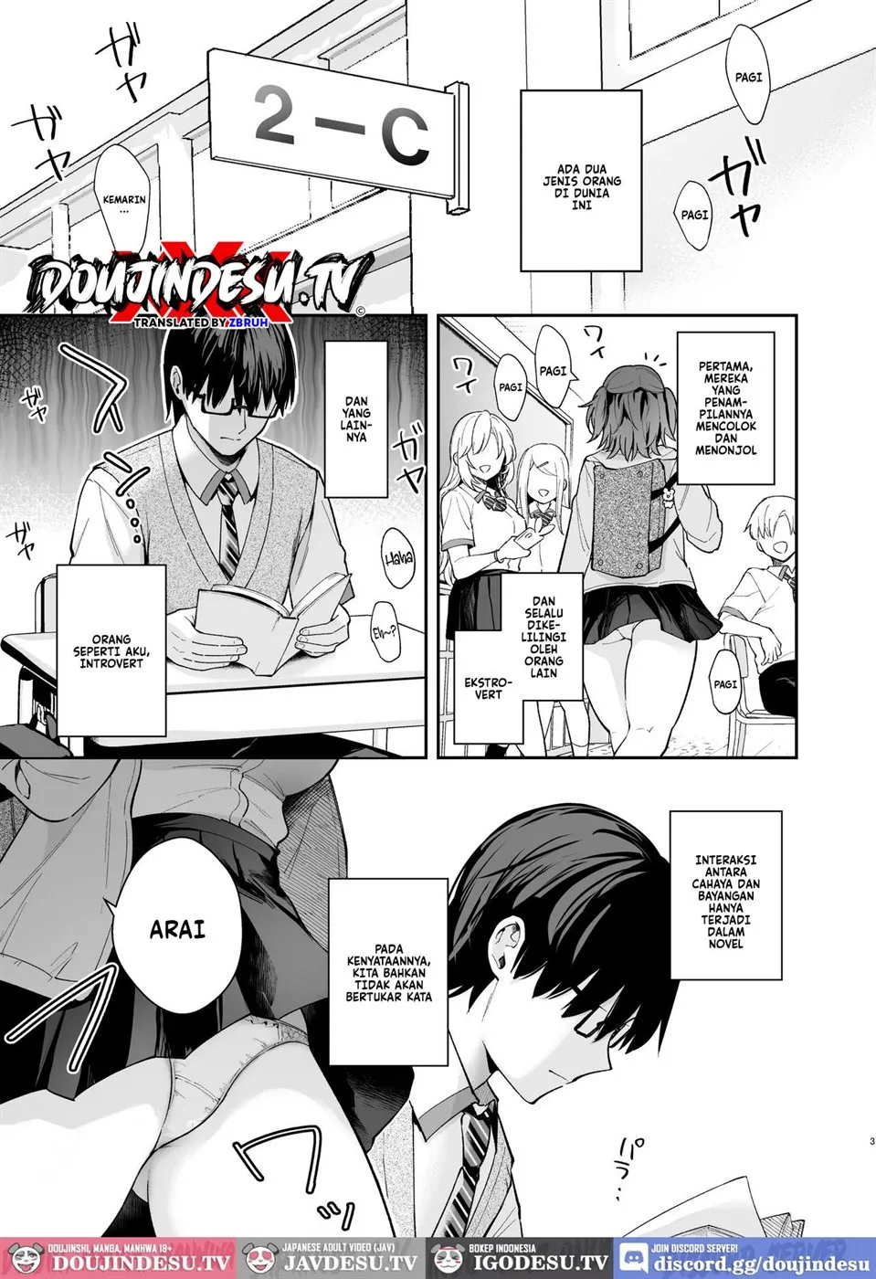 Better than fiction Chapter 2