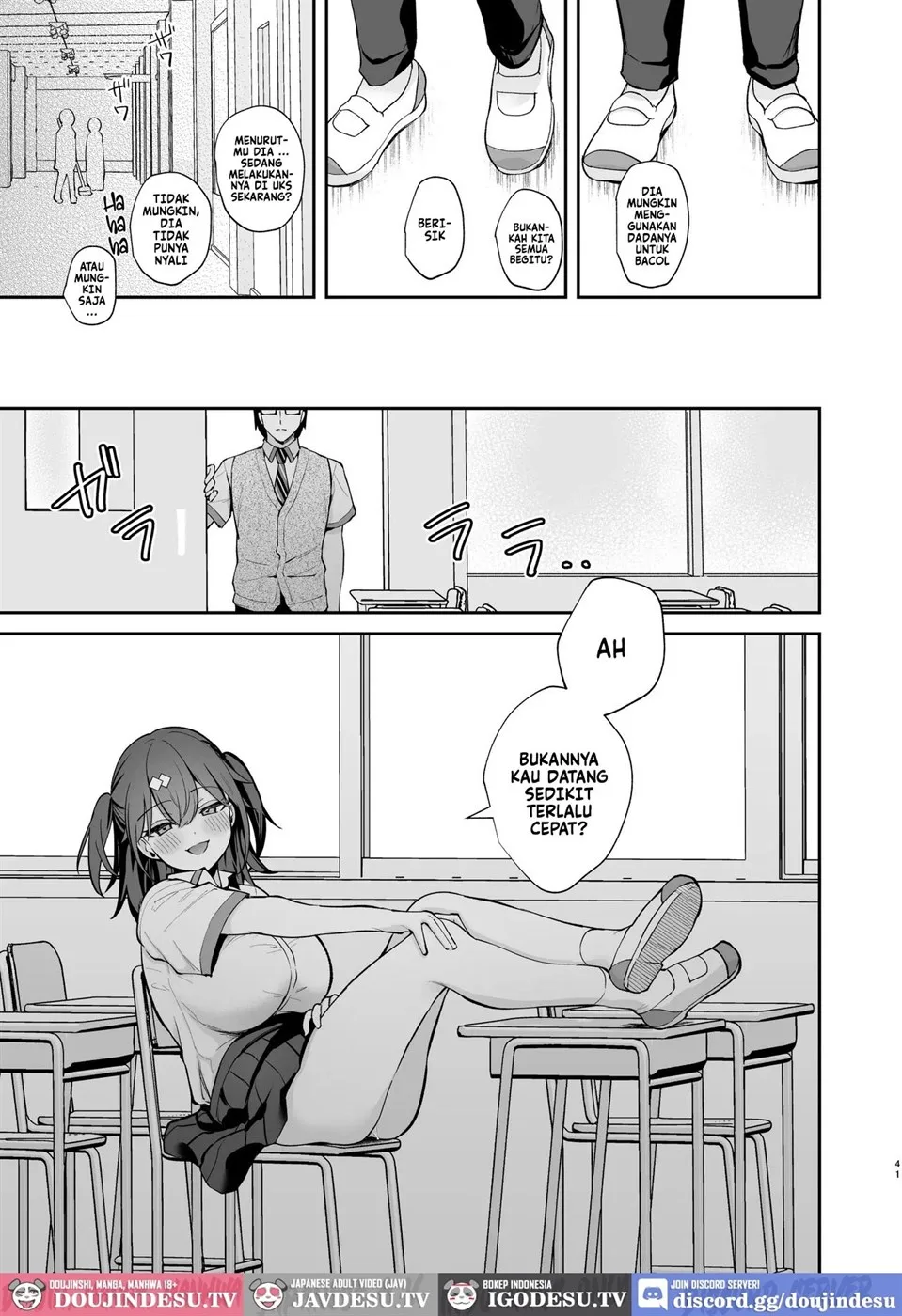 Better than fiction Chapter 2