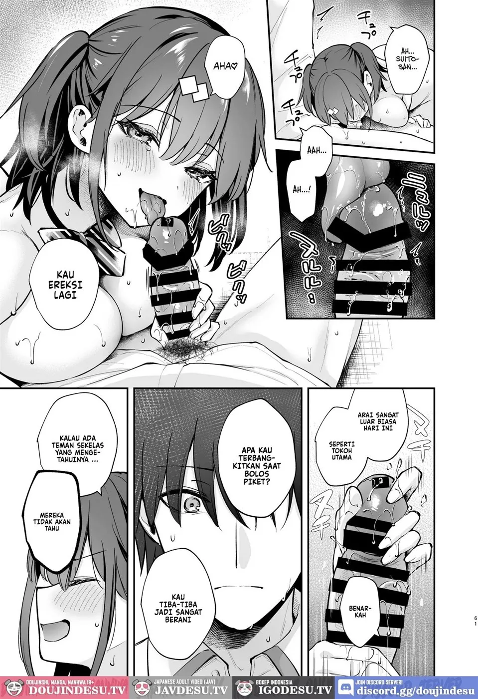 Better than fiction Chapter 2