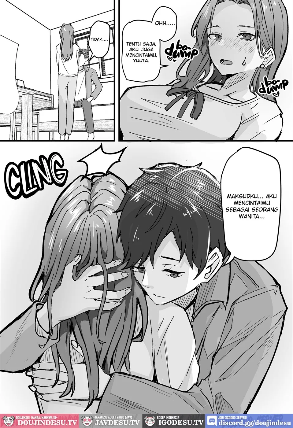 Bijin no Gibo-san o (Seiteki ni) Suki ni Natte Shimatta Ore Chapter 1