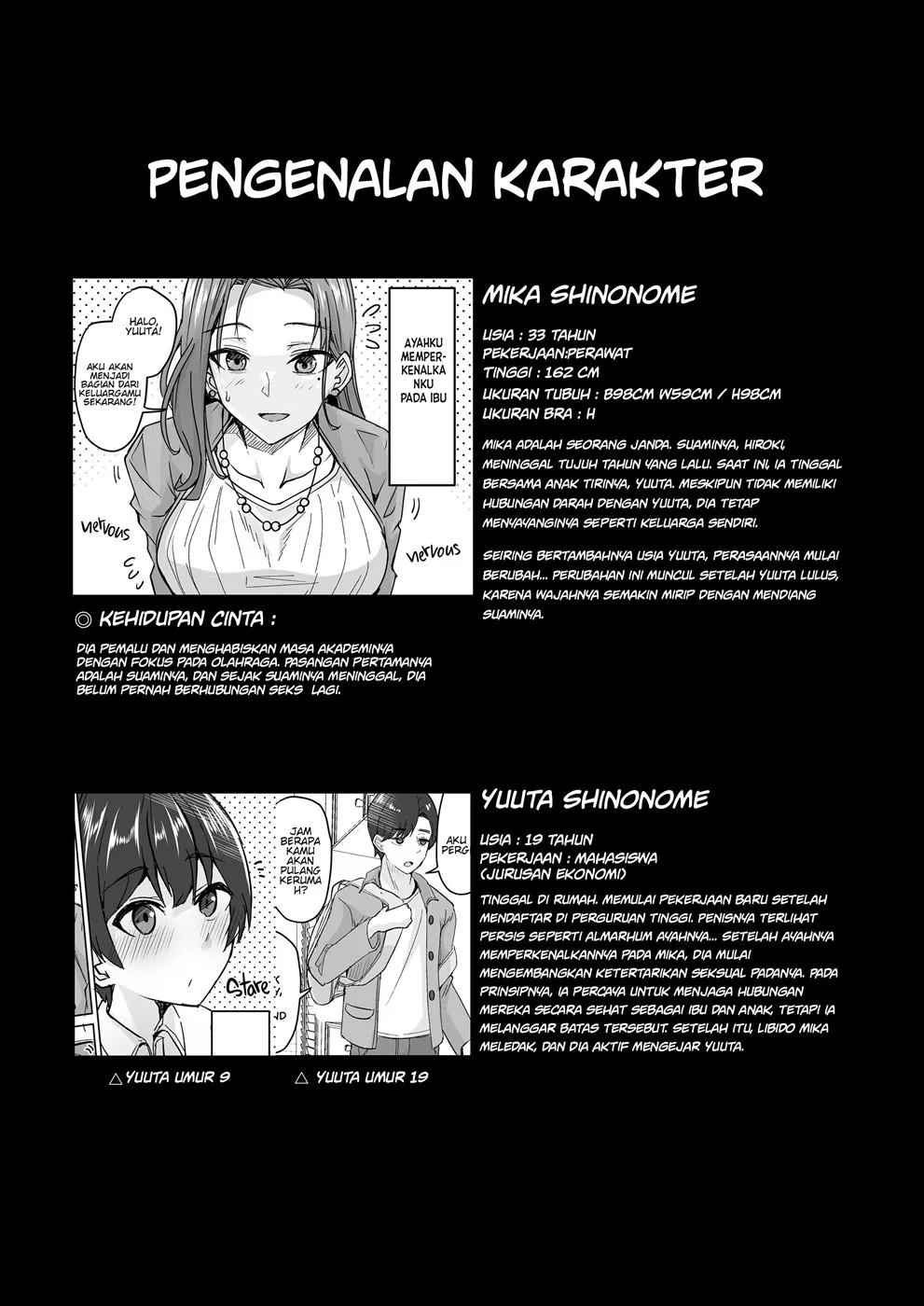 Bijin no Gibo-san o (Seiteki ni) Suki ni Natte Shimatta Ore Chapter 1