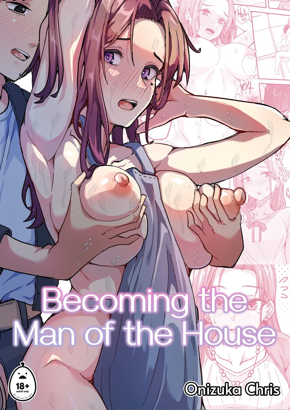 Bijin no Gibo-san o (Seiteki ni) Suki ni Natte Shimatta Ore Chapter 1