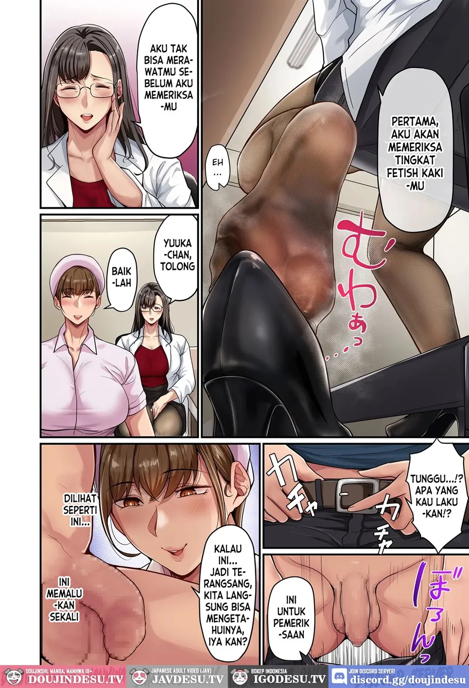 Bishuu Fetish na Wana Chapter 1