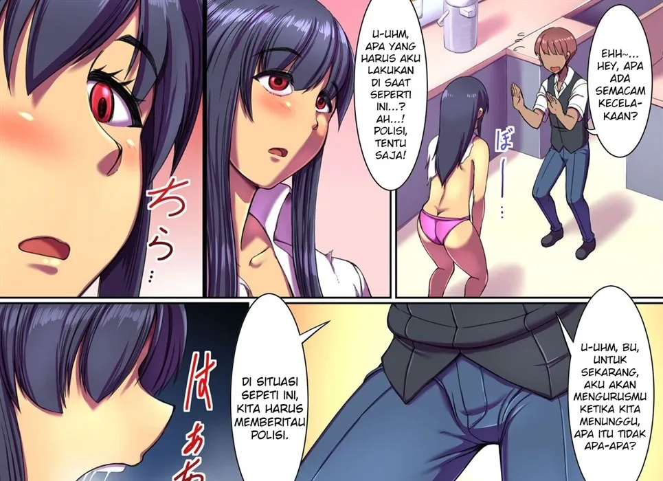 Bitch-ka Virus ~Itsu Demo Doko Demo, Mou Hamezu ni wa Irarenai!~ Chapter 1