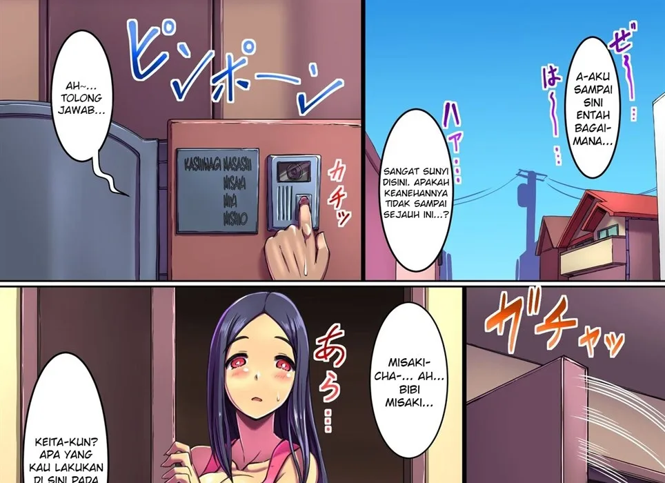 Bitch-ka Virus ~Itsu Demo Doko Demo, Mou Hamezu ni wa Irarenai!~ Chapter 1