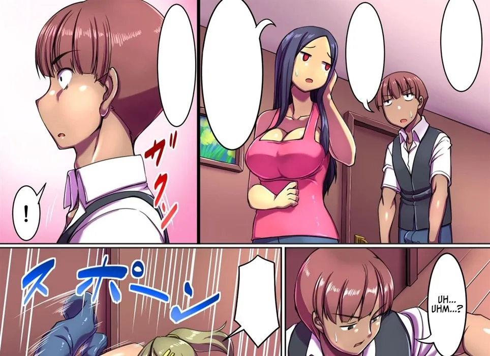 Bitch-ka Virus ~Itsu Demo Doko Demo, Mou Hamezu ni wa Irarenai!~ Chapter 1