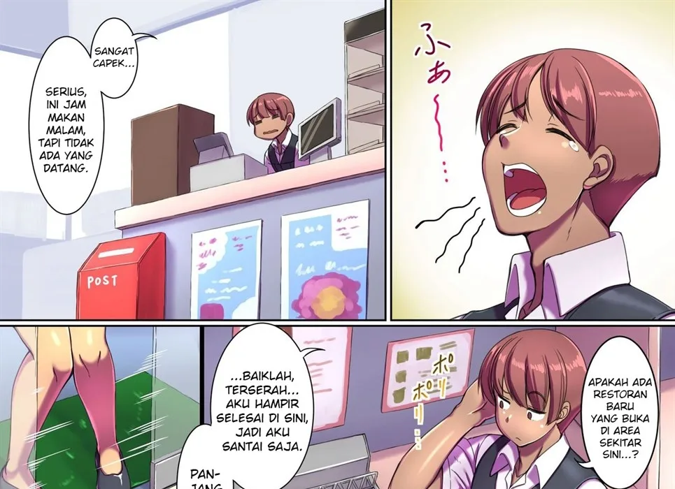 Bitch-ka Virus ~Itsu Demo Doko Demo, Mou Hamezu ni wa Irarenai!~ Chapter 1