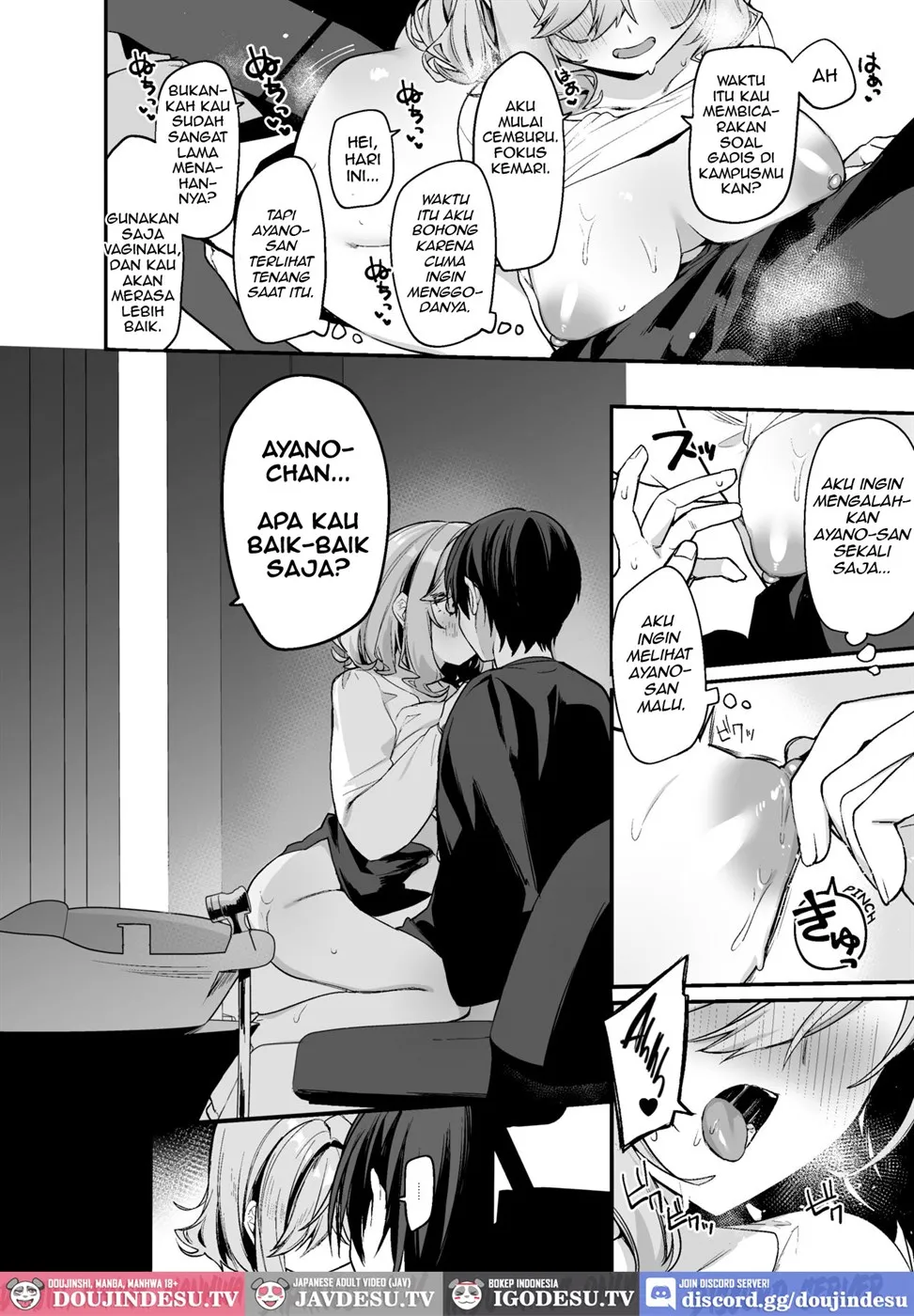 Biyoushi-san wa Boku Shimei? Chapter 2