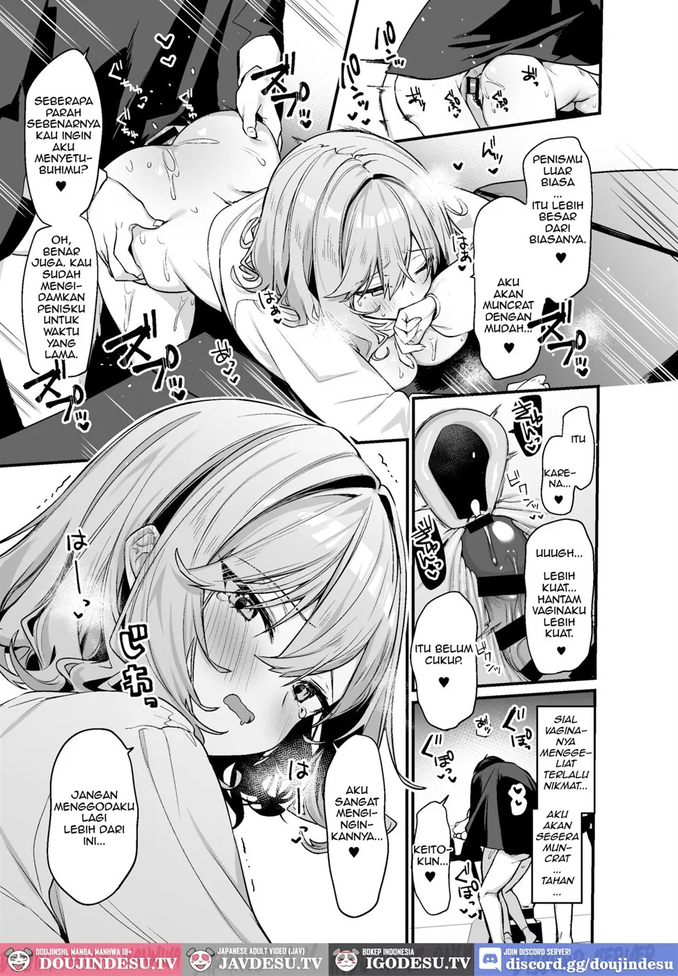 Biyoushi-san wa Boku Shimei? Chapter 2