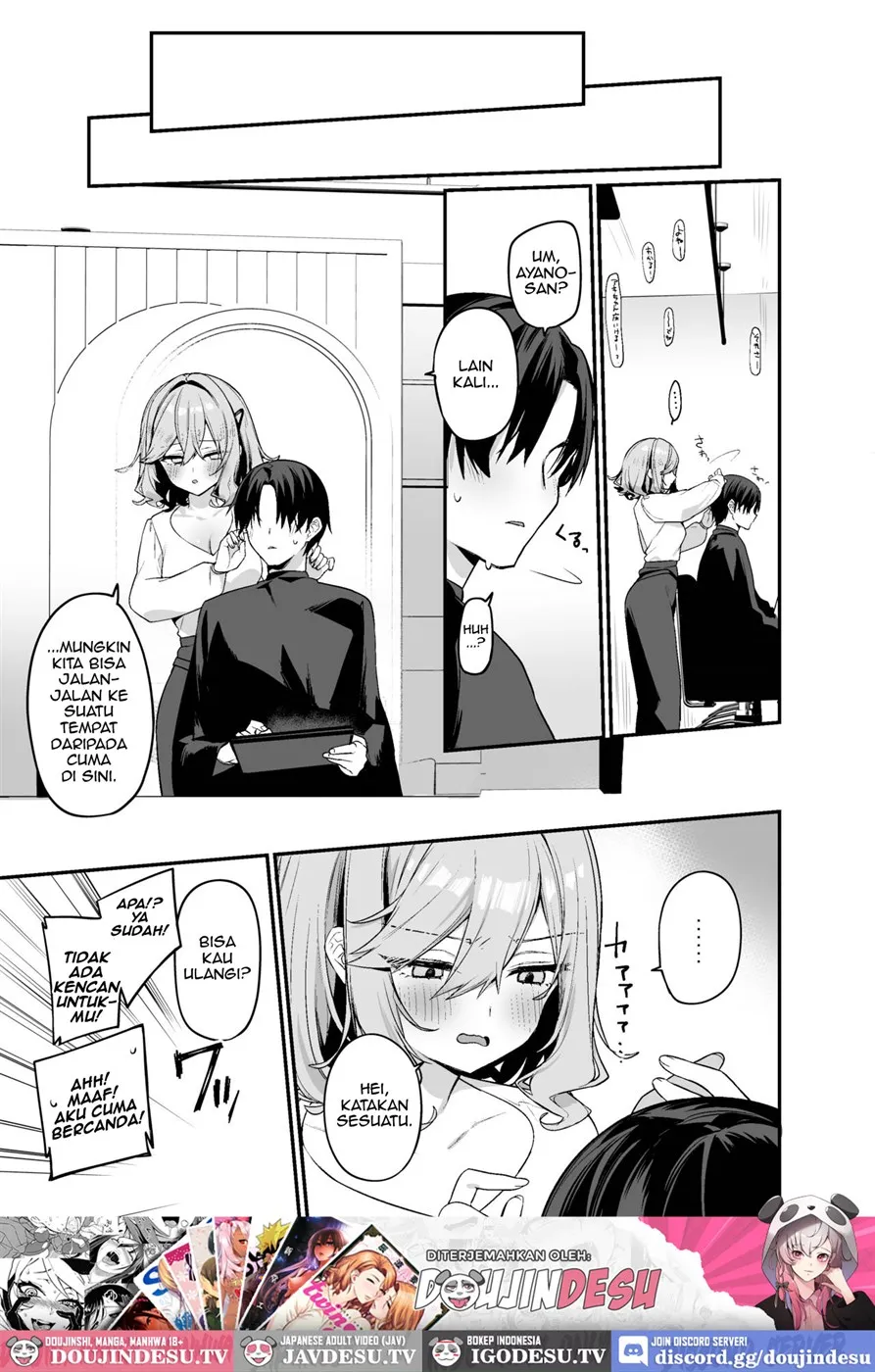 Biyoushi-san wa Boku Shimei? Chapter 2