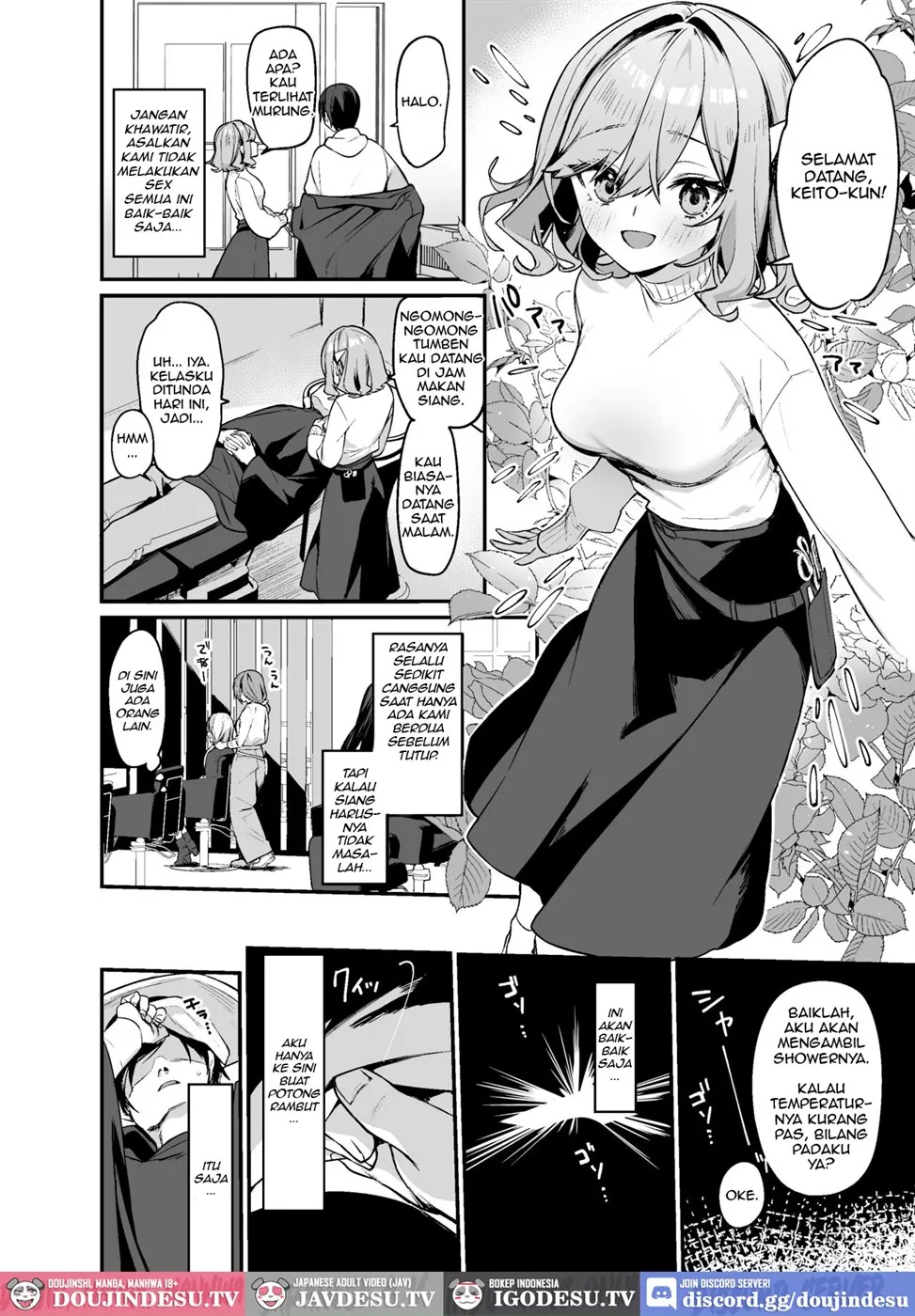 Biyoushi-san wa Boku Shimei? Chapter 2