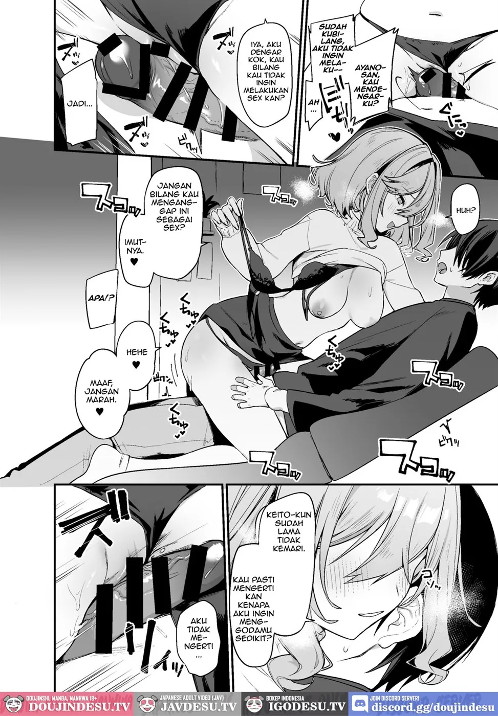 Biyoushi-san wa Boku Shimei? Chapter 2